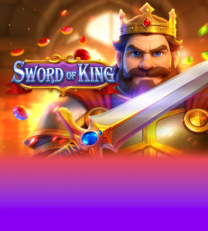 Chinese New Year Screenshot