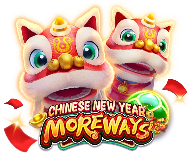Chinese NewYear Moreways Screenshot