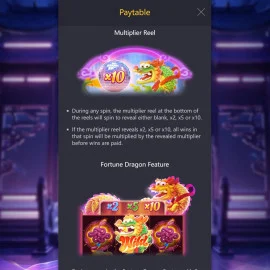 Fortune Dragon Screenshot